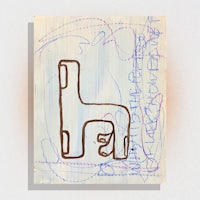 a drawing of a letter h on a piece of paper